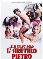 Aretino's Stories of the Three Lustful Daughters 1972 film scènes de nu