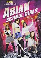 Asian School Girls 2014 film scènes de nu