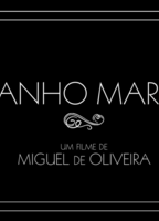 Banho Maria  (2012) Scènes de Nu