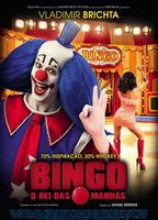 Bingo: O Rei das Manhãs (2017) Scènes de Nu