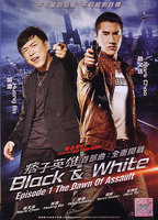 Black & White Episode 1: The Dawn of Assault 2012 film scènes de nu