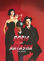 Boris and Ntasha (1992) Scènes de Nu
