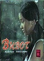 Bubot (1997) Scènes de Nu