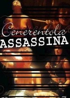  Cenerentola assassina (2004) Scènes de Nu