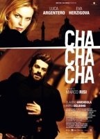Cha Cha Cha (II) (2013) Scènes de Nu