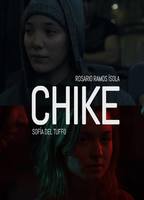 Chike (short film) (2017) Scènes de Nu