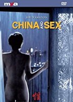 China and Sex (1994) Scènes de Nu