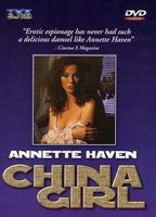 China Girl (1975) Scènes de Nu