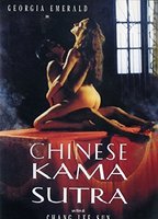 Chinese Kamasutra (1993) Scènes de Nu