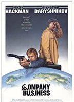 Company Business 1991 film scènes de nu