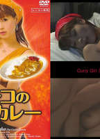 Curry Girl (2006) Scènes de Nu