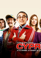 Cyprien (2009) Scènes de Nu
