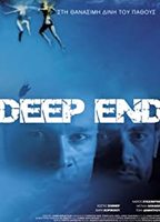 Deep End (II) (2008) Scènes de Nu