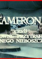 Dekameron 40 (1971) Scènes de Nu