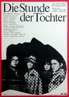 Die Stunde der Töchter (1981) Scènes de Nu