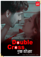 Double Cross 2020 film scènes de nu
