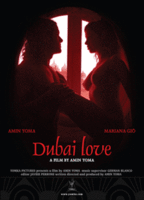 Dubai Love 2009 film scènes de nu