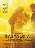 Eastalgia 2012 film scènes de nu