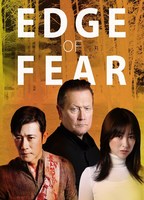 Edge of Fear (2018) Scènes de Nu