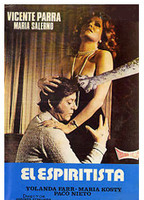 El espiritista (1977) Scènes de Nu