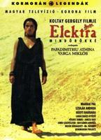 Elektra forever (1995) Scènes de Nu