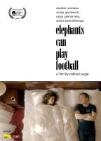 Elephants Can Play Football (2018) Scènes de Nu