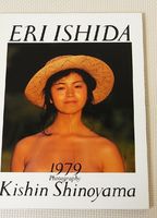Eri Ishida - 1979 (photo book) 1979 film scènes de nu