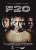 F20 (II) 2022 film scènes de nu