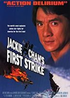 First Strike (1996) Scènes de Nu