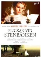 Flickan vid stenbänken  (1989-présent) Scènes de Nu