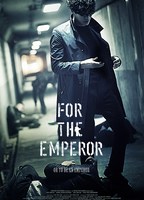 for the emperor 2014 film scènes de nu
