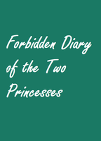 Forbidden Diary of the Two Princesses (1997) Scènes de Nu