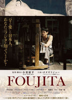 Foujita 2015 film scènes de nu
