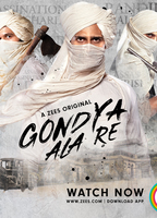 Gondya Ala Re (2019-présent) Scènes de Nu