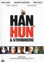 Han, hun og Strindberg (2006) Scènes de Nu
