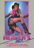 Heaven's Touch 1983 film scènes de nu