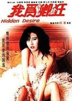 Hidden Desire (1991) Scènes de Nu