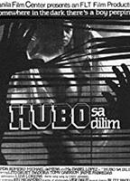 Hubo sa dilim (1985) Scènes de Nu