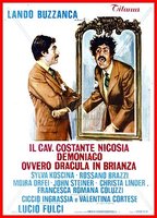 Dracula in the Provinces (1975) Scènes de Nu