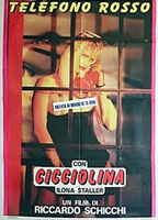 Il Telefono Rosso 1986 film scènes de nu
