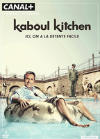 Kabul Kitchen (2012-2014) Scènes de Nu