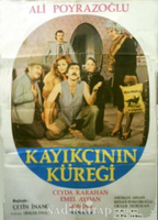 Kayikcinin Kuregi 1976 film scènes de nu