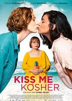 Kiss Me Before It Blows Up 2020 film scènes de nu