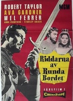 Knights of the Round Table 1953 film scènes de nu