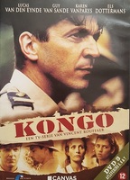 Kongo (1997) Scènes de Nu