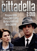 La cittadella (2003) Scènes de Nu