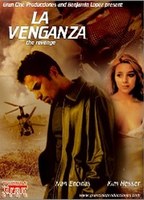 La venganza  2007 film scènes de nu