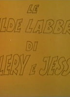 Le calde labbra Di Valery e Jessica 1987 film scènes de nu