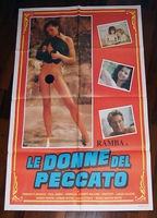 Le donne del peccato 1991 film scènes de nu