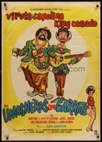Limosneros con garrote (1961) Scènes de Nu